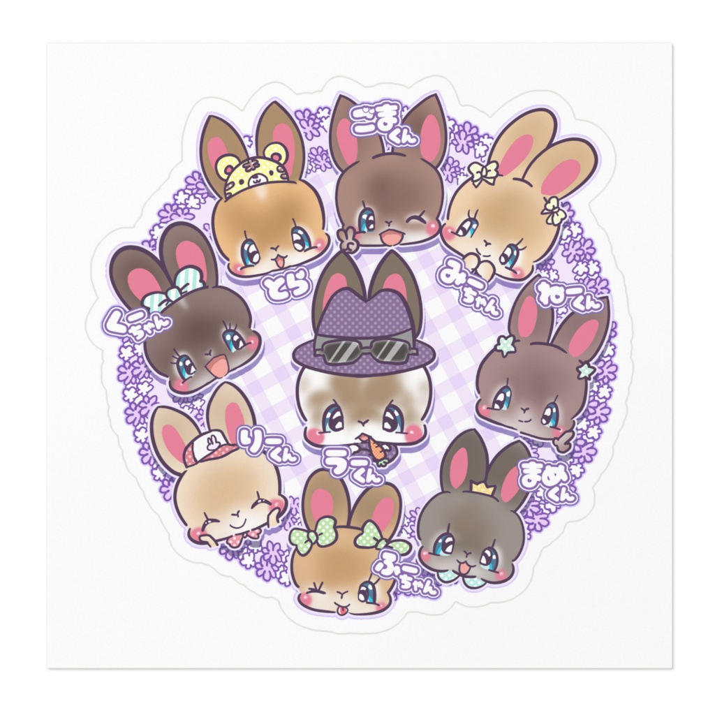 うーくんファミリー ステッカー