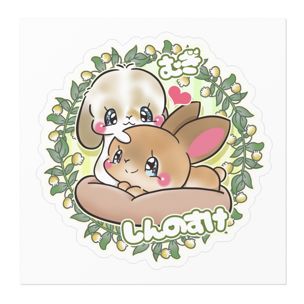 むぎ しんのすけ ステッカー