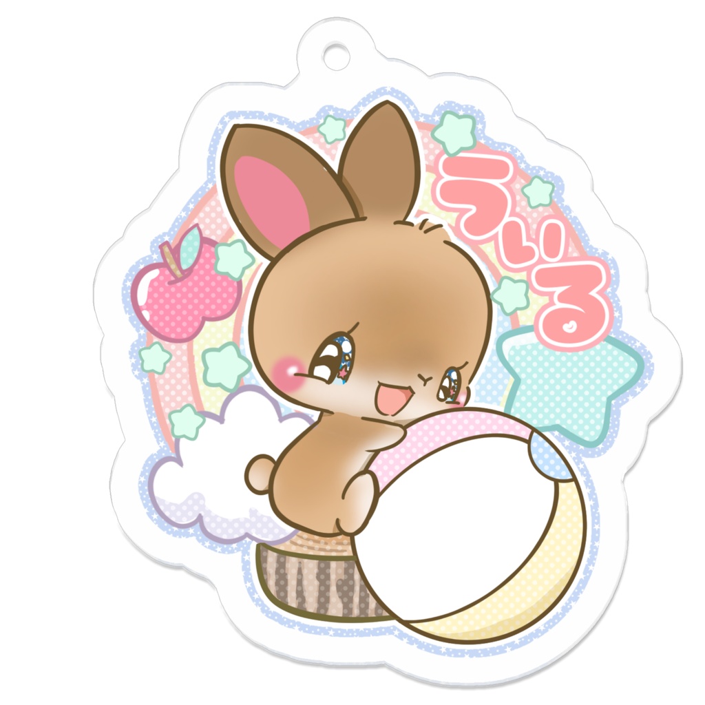 うぃる　キーホルダー