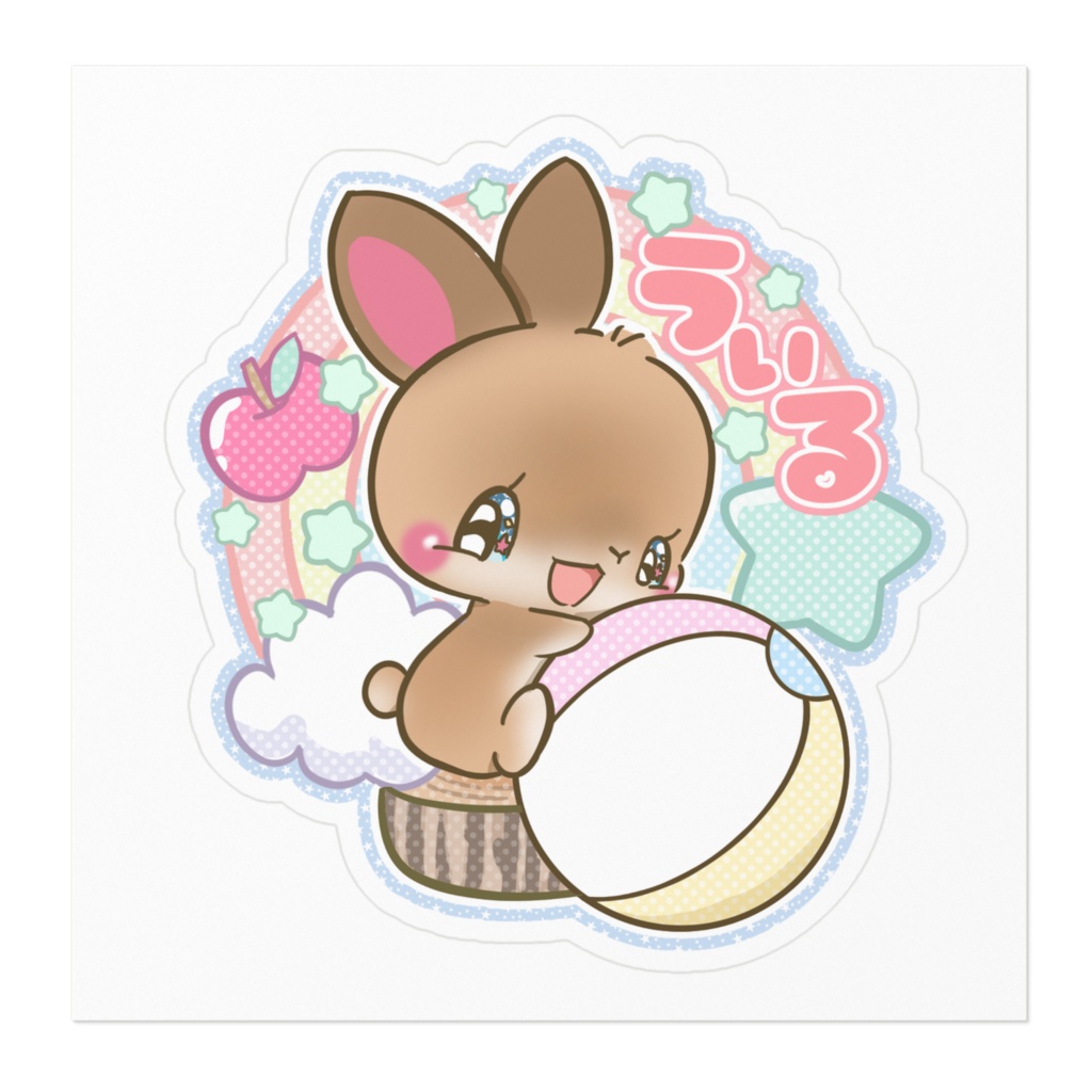 うぃる ステッカー