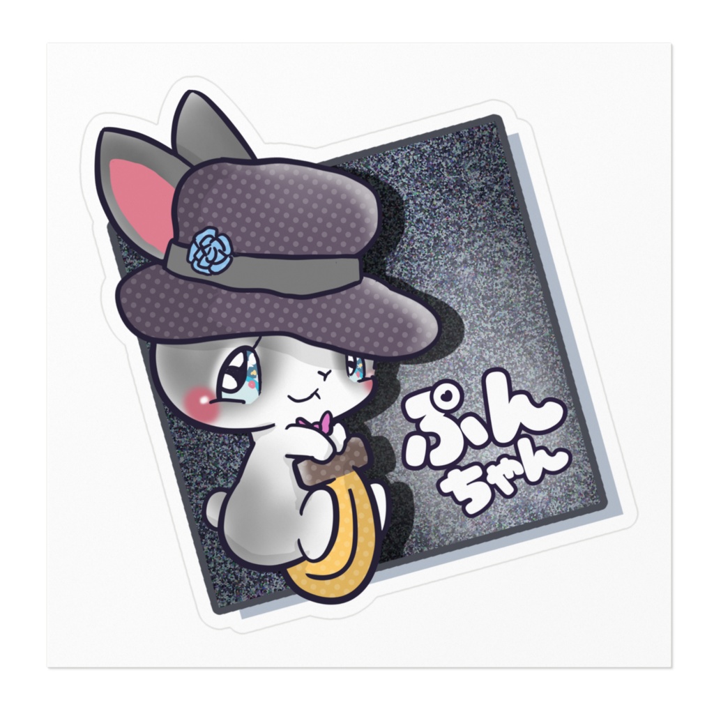 ぷんちゃん ステッカー