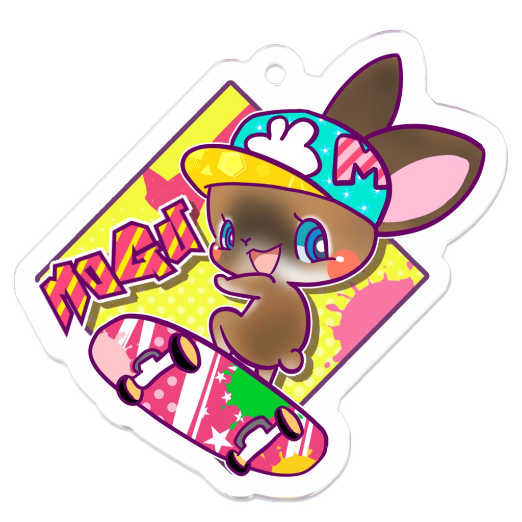 MOGU キーホルダー