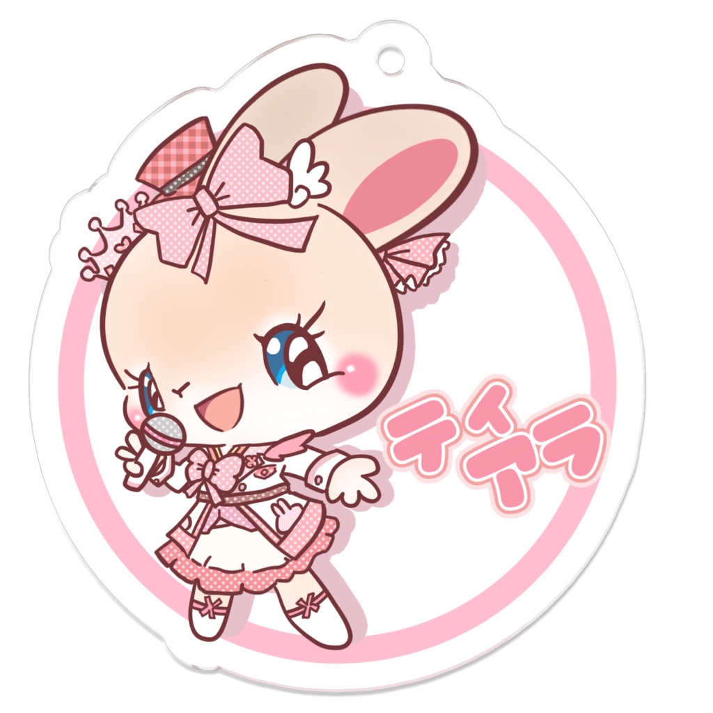 ティアラ　キーホルダー