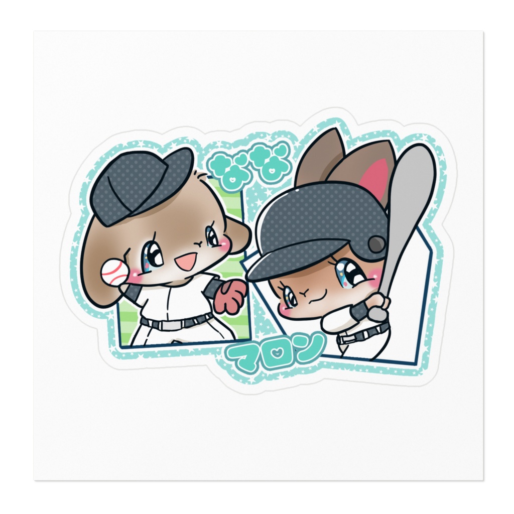 マロン なな ステッカー