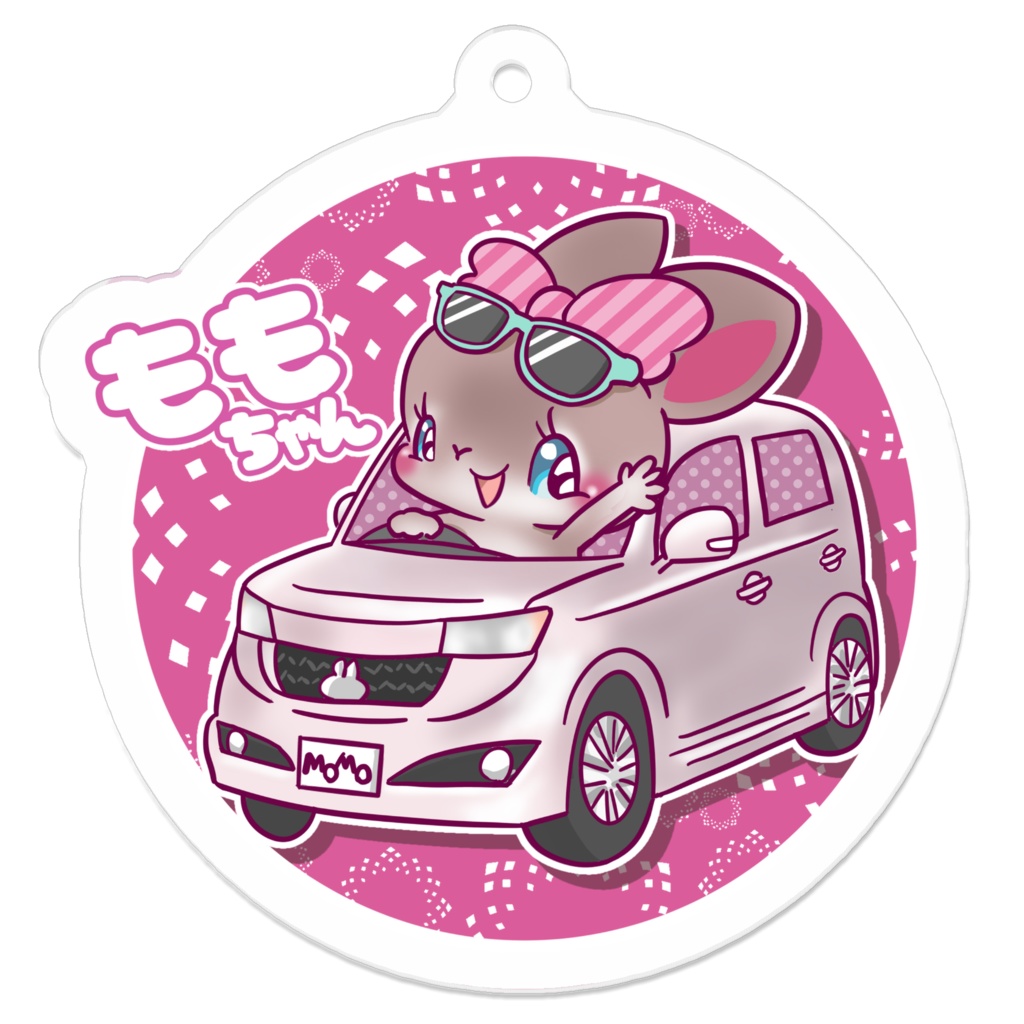 ももちゃん キーホルダー