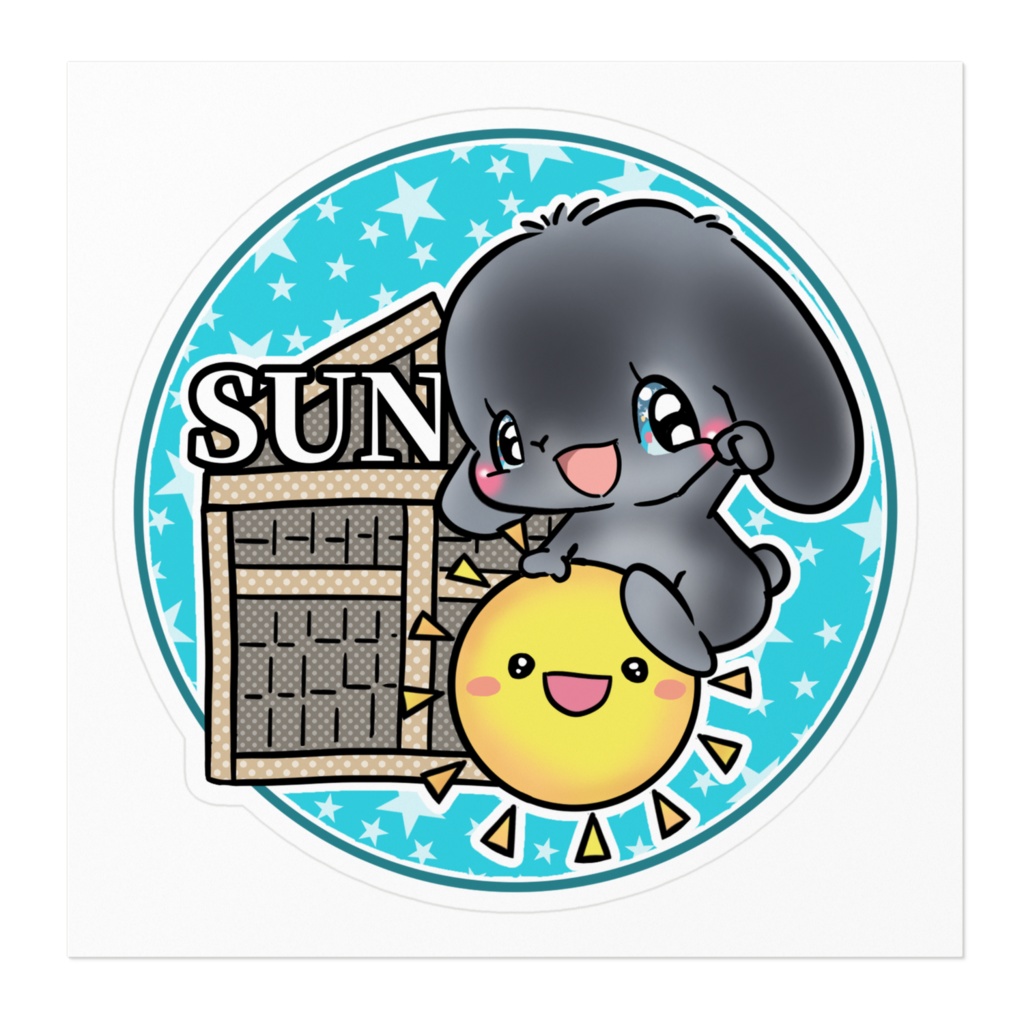 SUN ステッカー