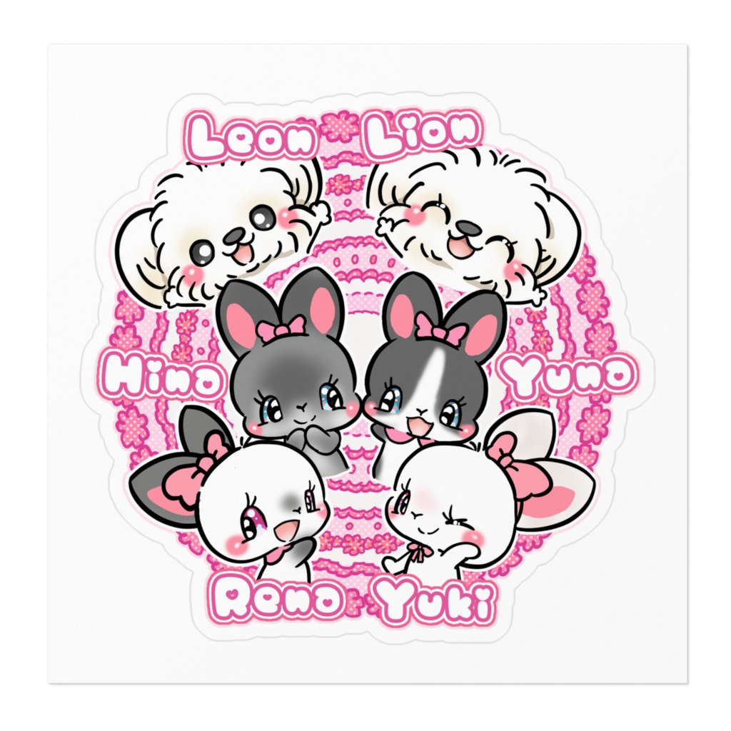 yuna お友達 (イラスト料金込み)