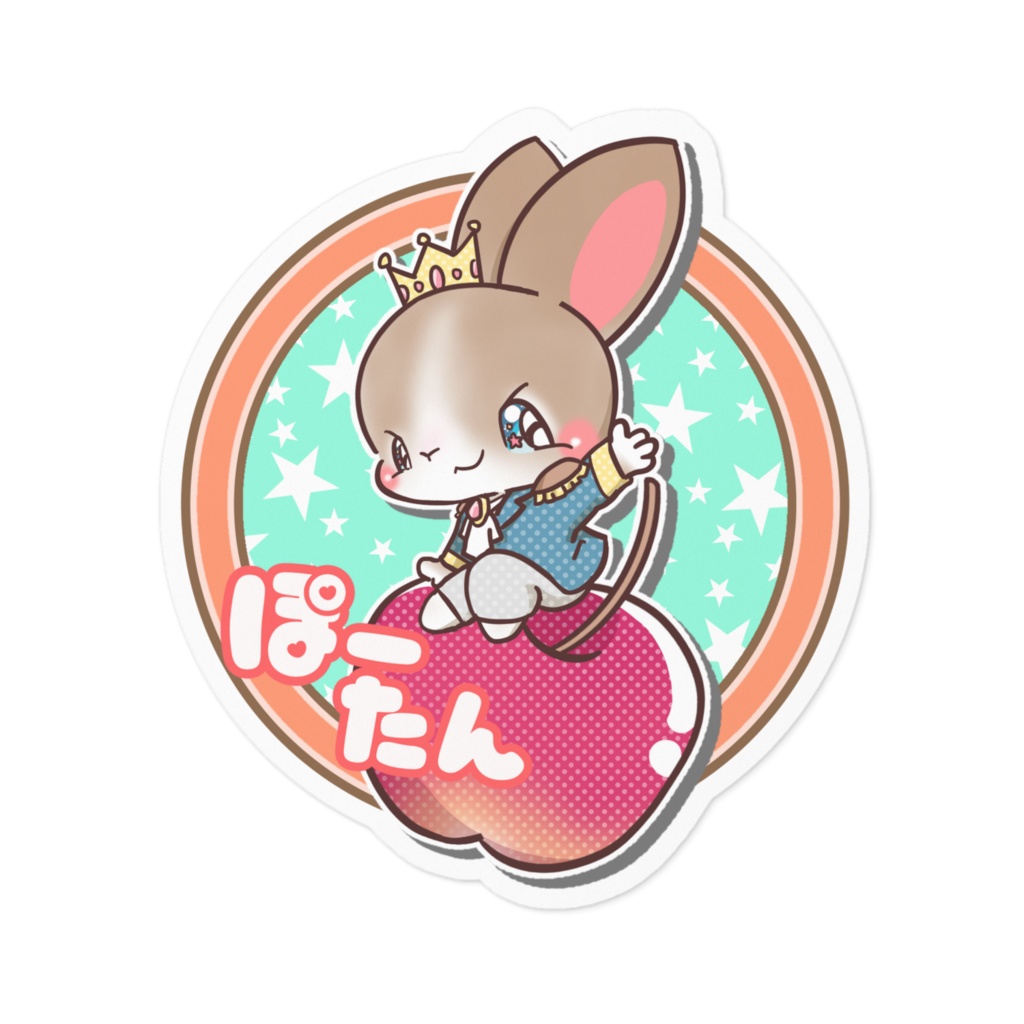 ぽーたん ステッカー