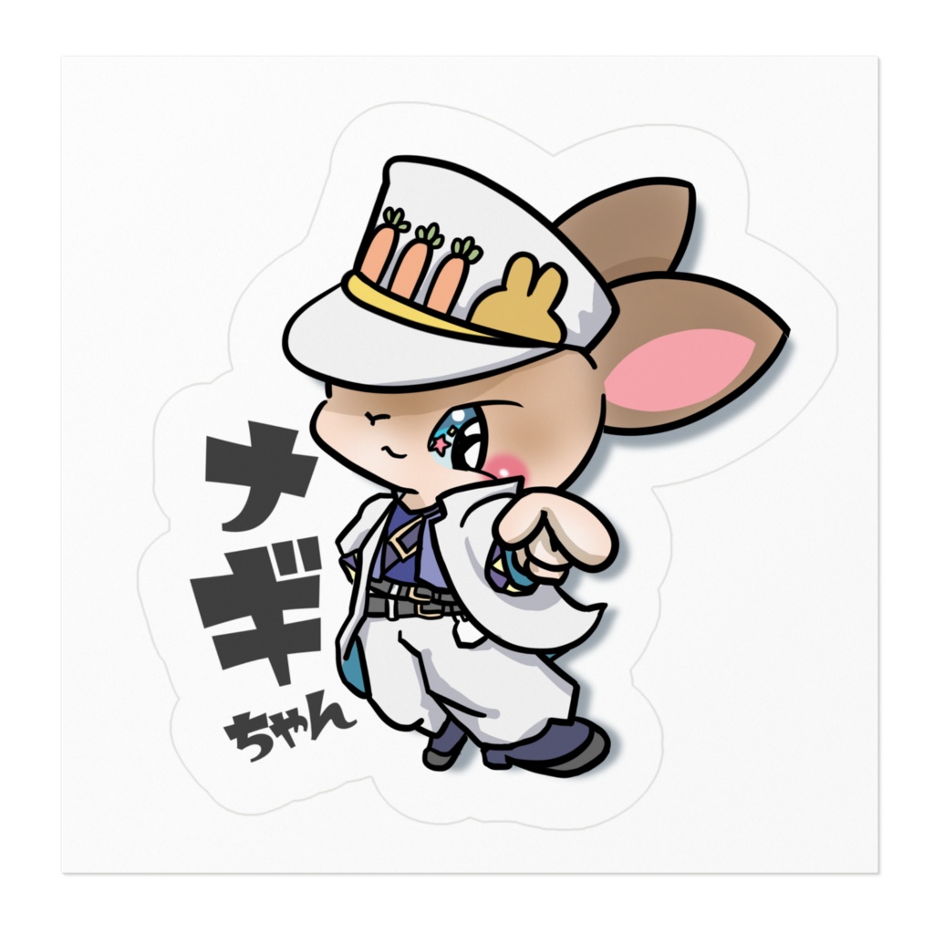 ナギちゃん ステッカー