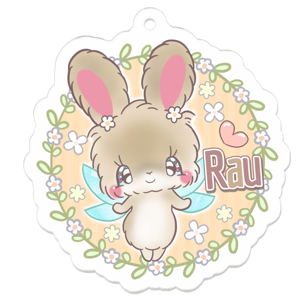 Rau キーホルダー