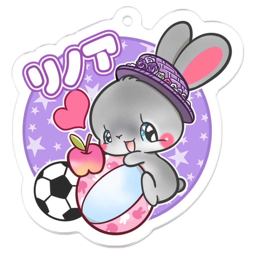 リノア　キーホルダー