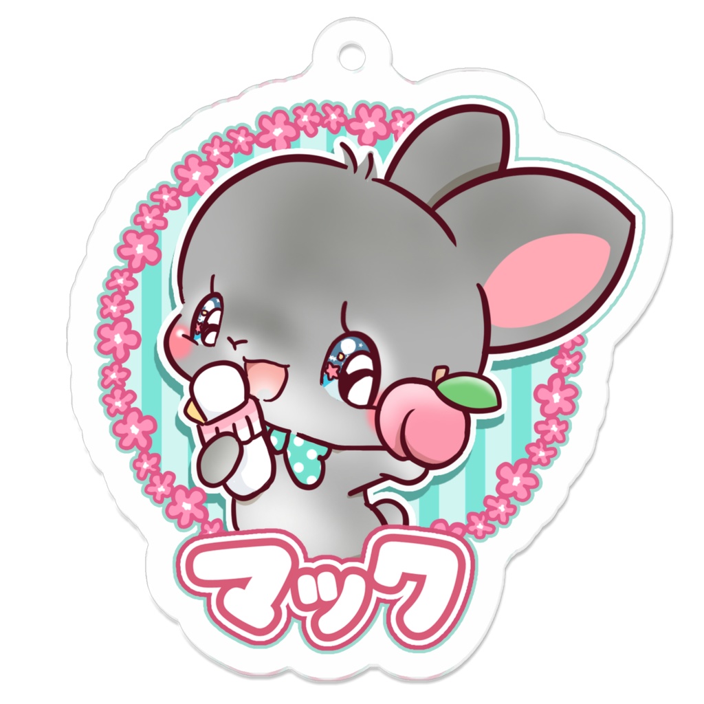 マック キーホルダー