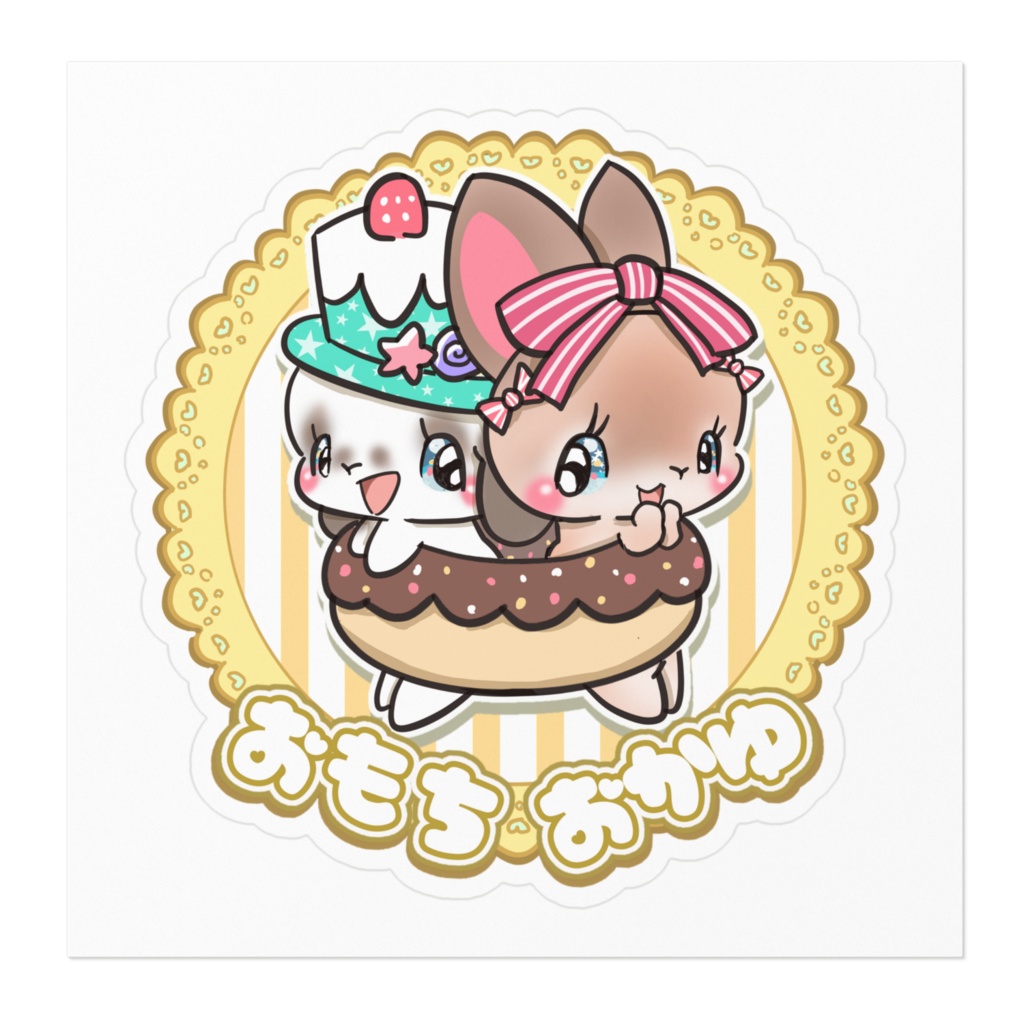 おもち おかゆ ステッカー