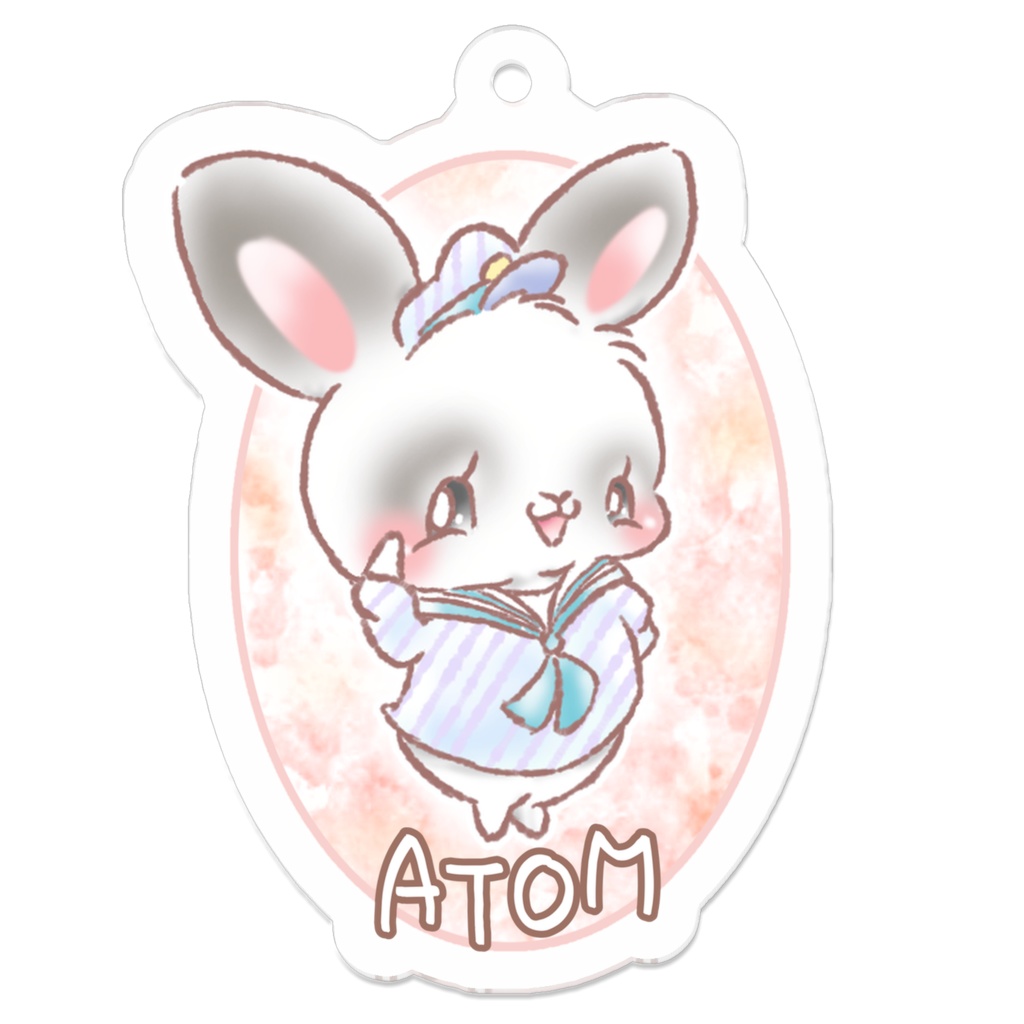 Atom 2 キーホルダー