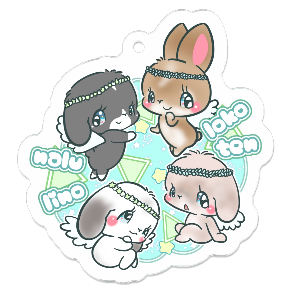 loko ten nalu lino　キーホルダー