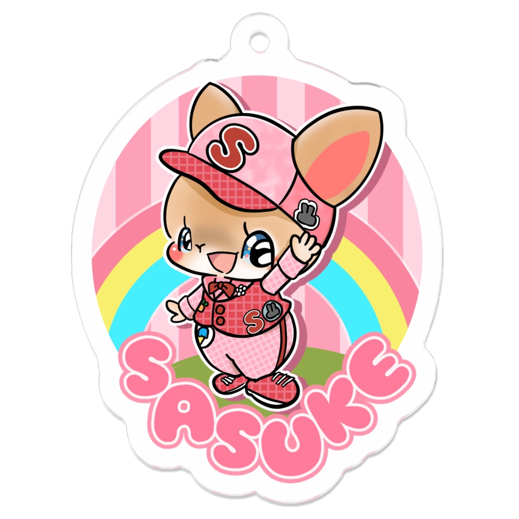 SASUKE キーホルダー