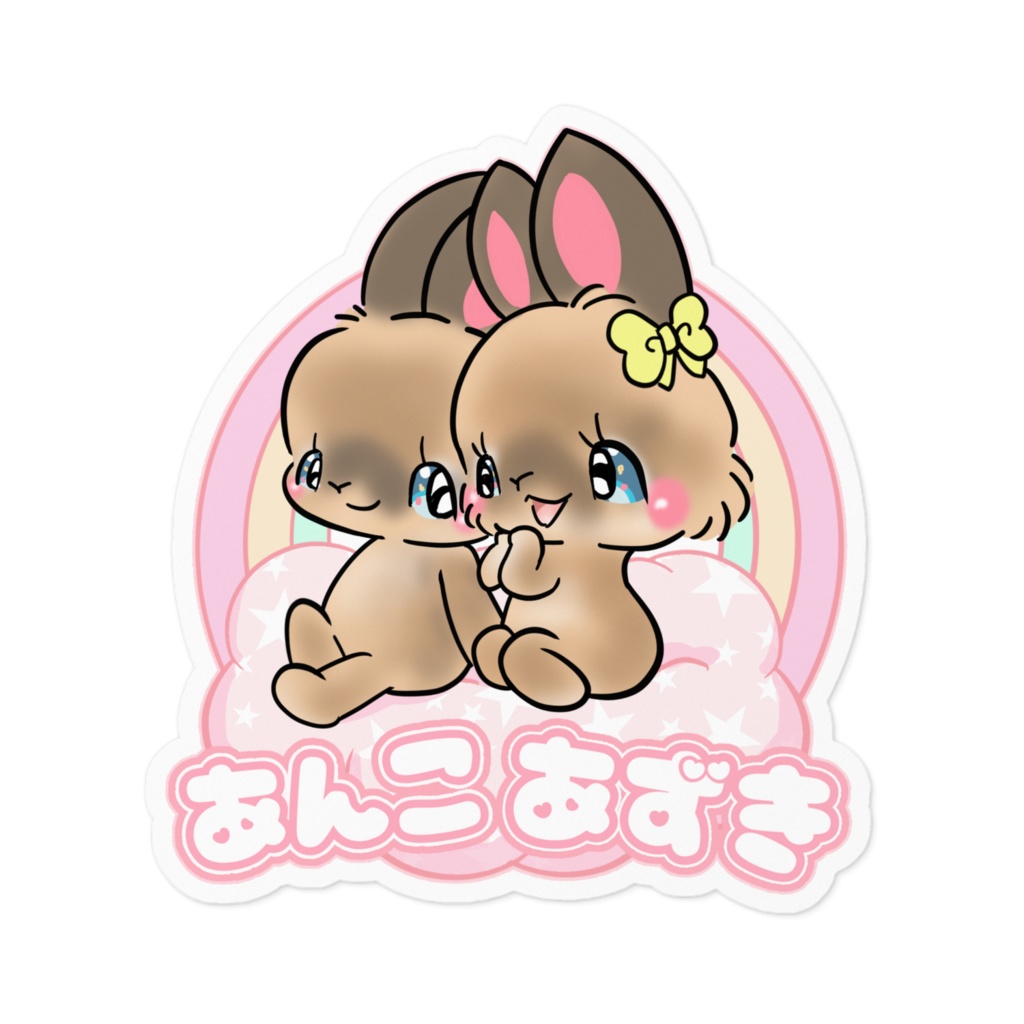 あんこ　あずき　ステッカー