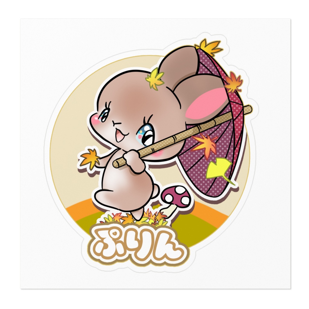 ぷりん ステッカー