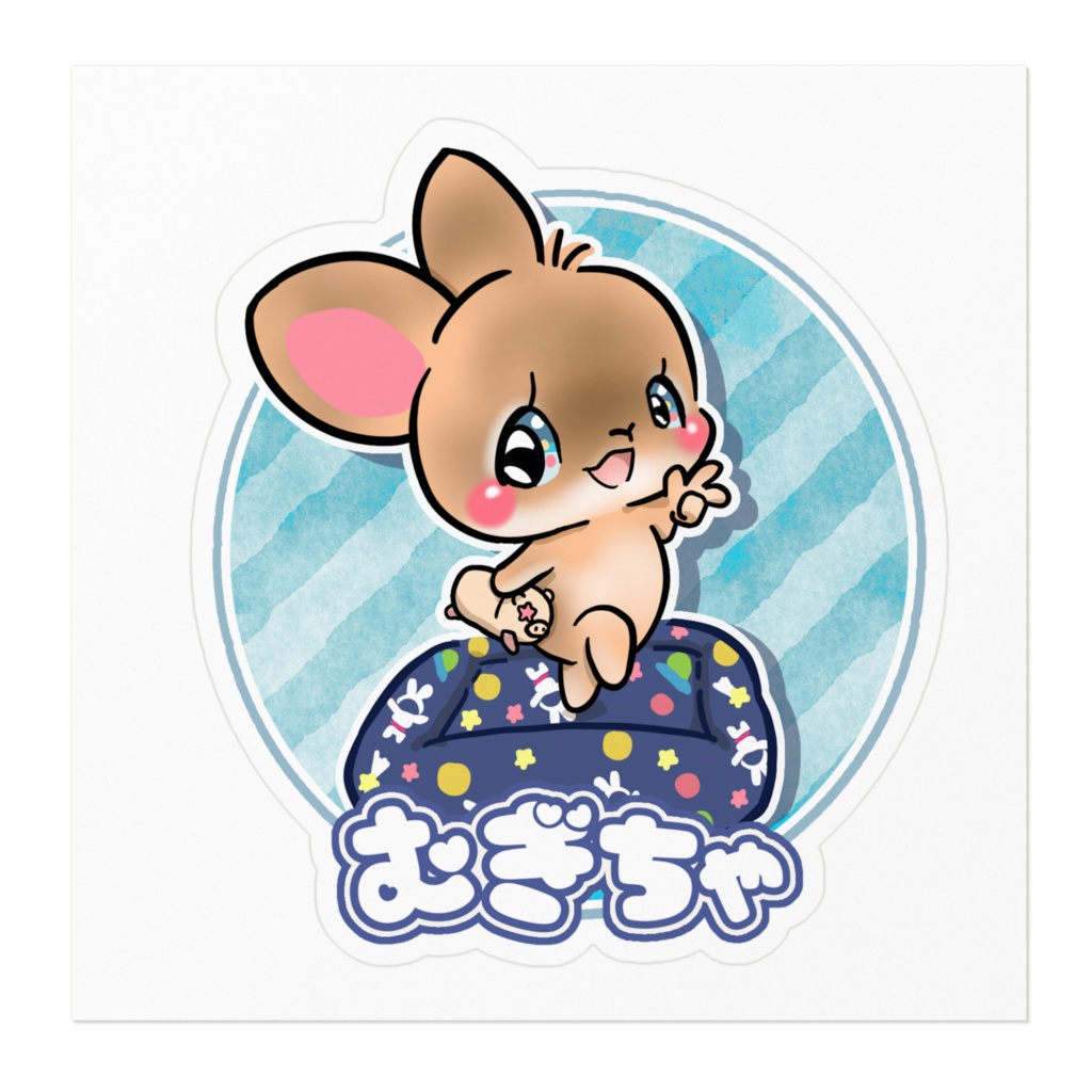 むぎちゃ ステッカー