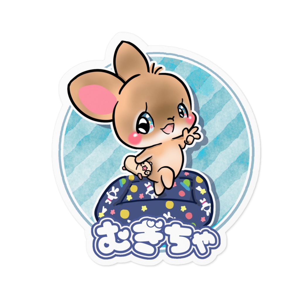 むぎちゃ　ステッカー