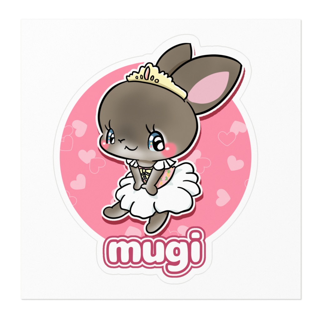 むぎちゃん ステッカー