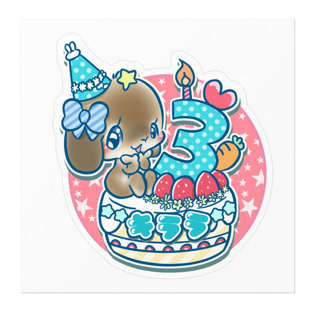 キララ ステッカー