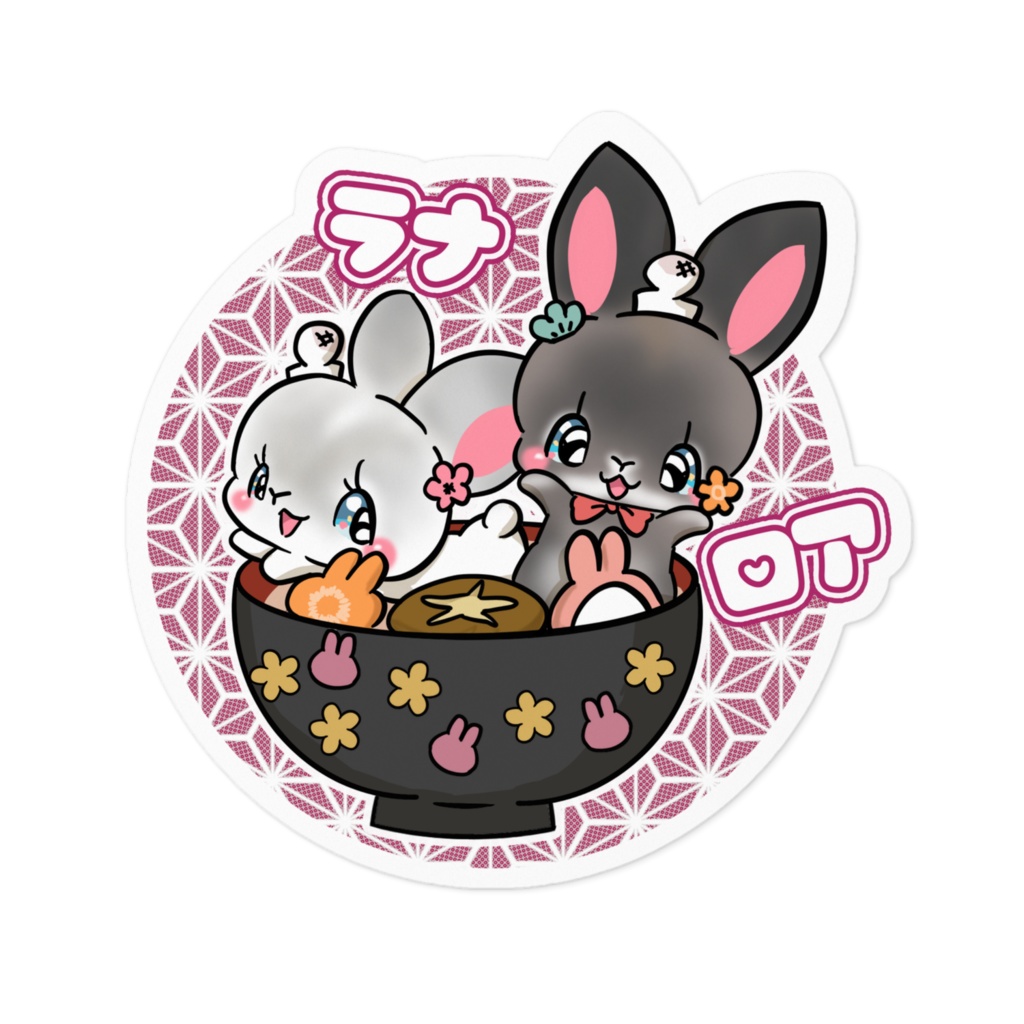 ラナ ロア ステッカー