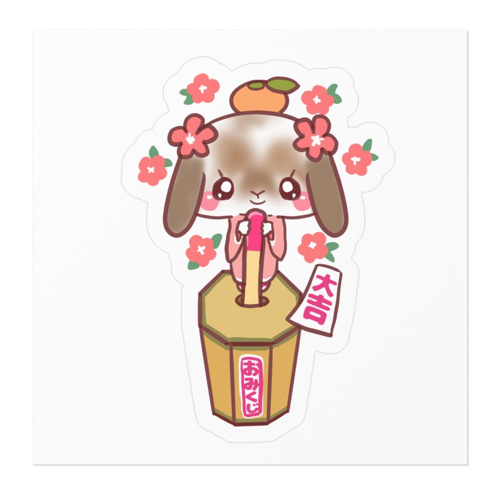 正月ステッカー