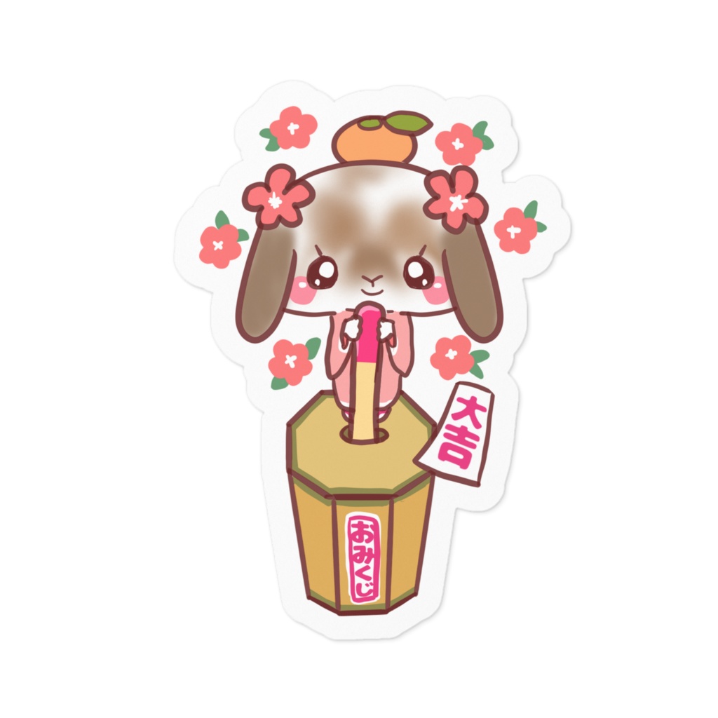 正月ステッカー