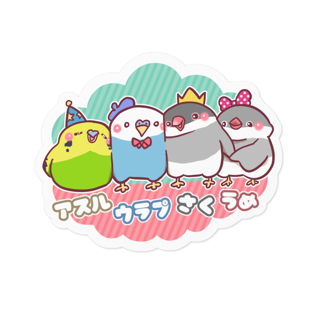 鳥さん ステッカー