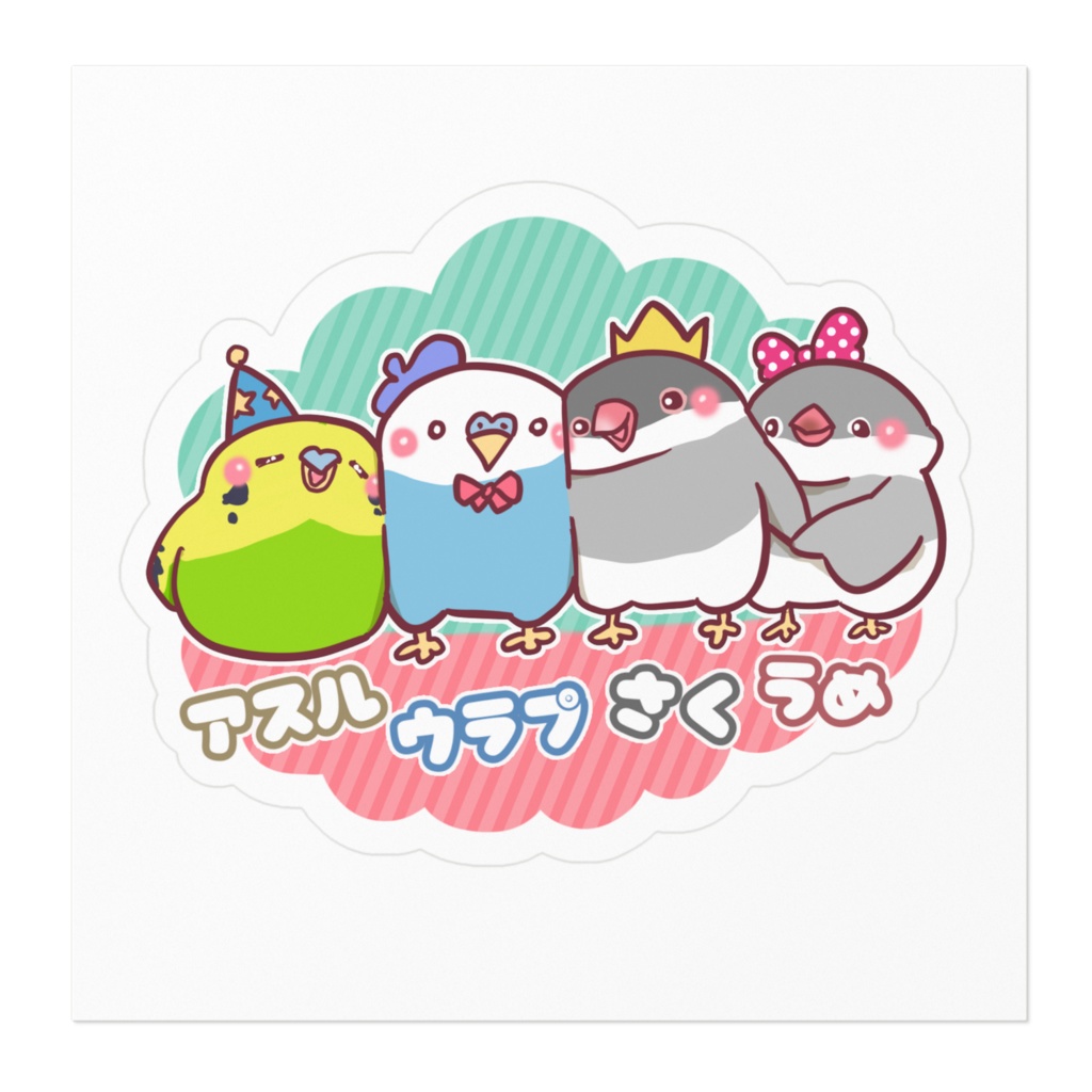 鳥さん ステッカー