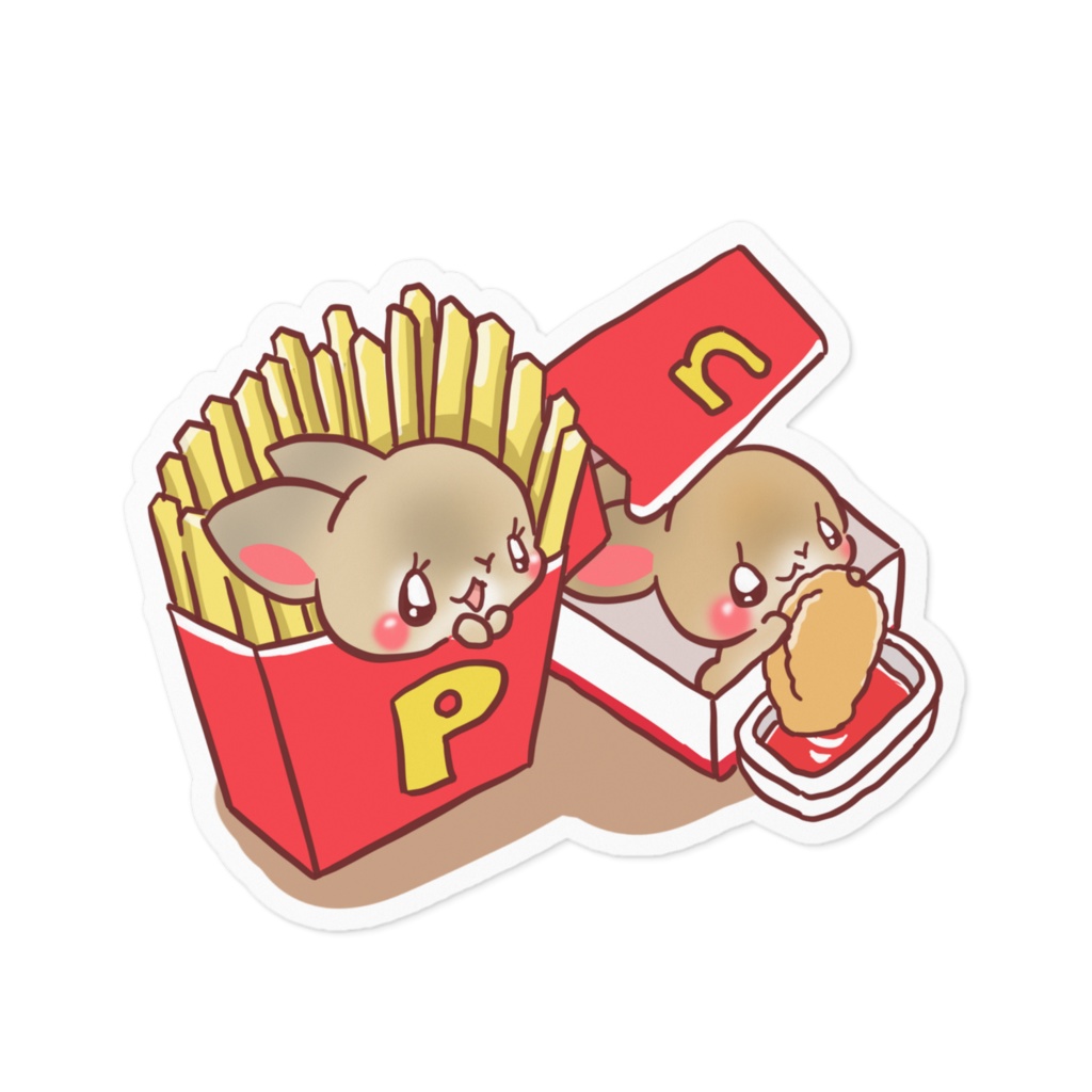 ポテト　ナゲット　ステッカー