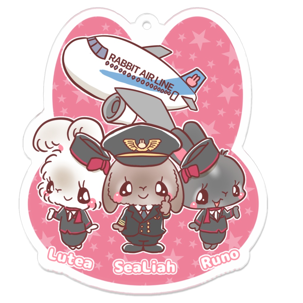 RABBIT AIR LINE キーホルダー 大
