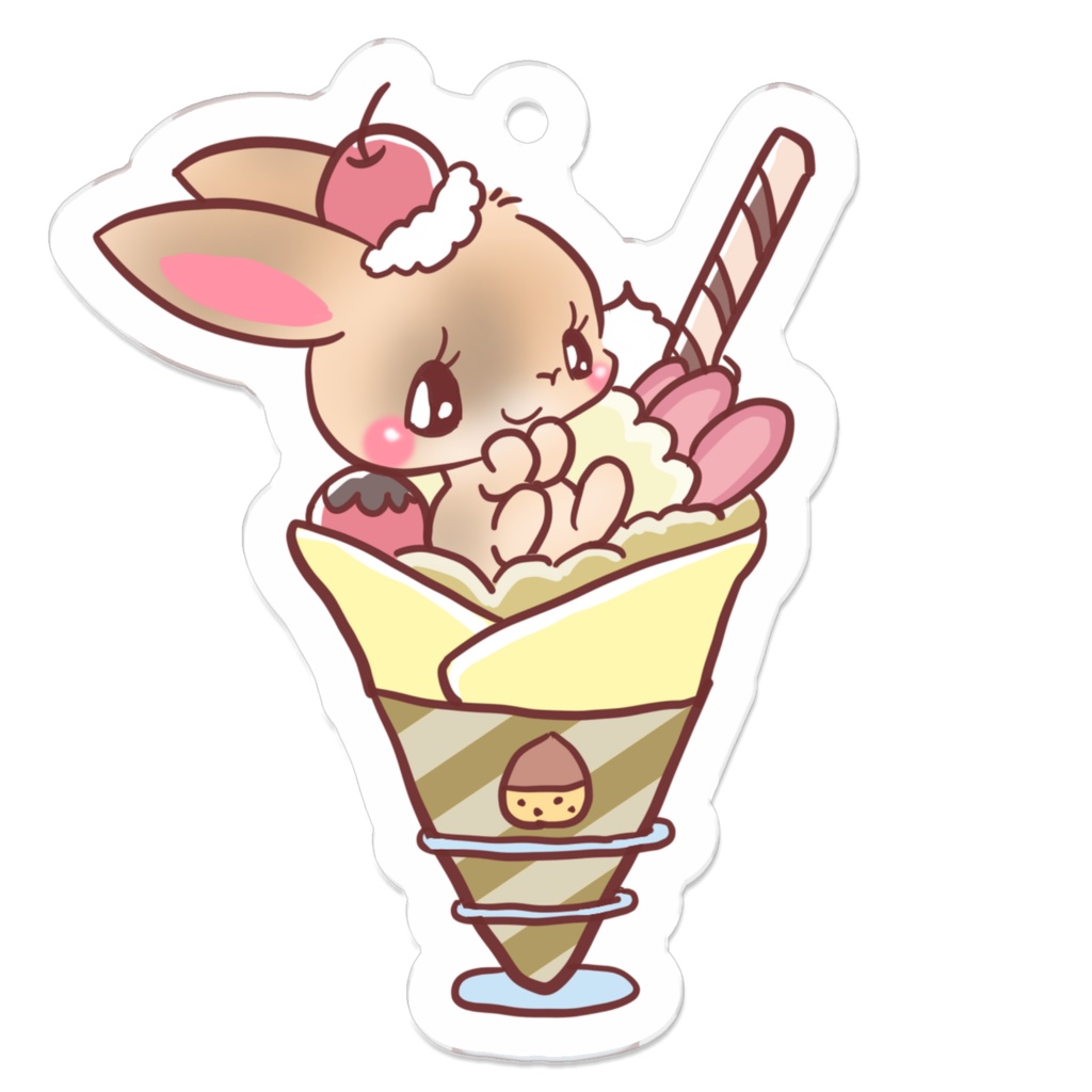 マロン　キーホルダー