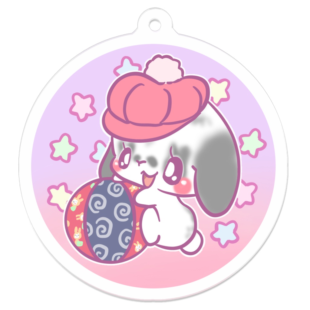 くう太　キーホルダー