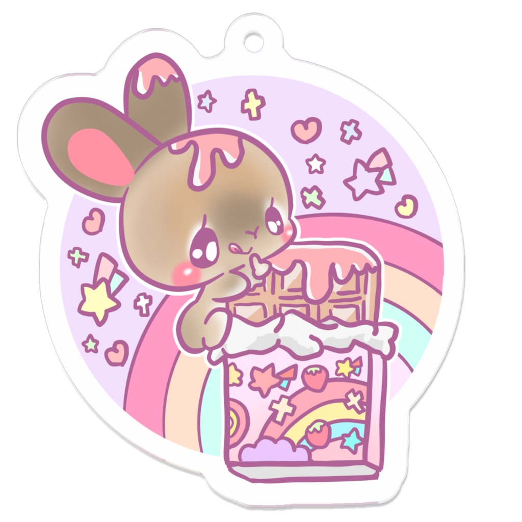 もぐにゃ　キーホルダー