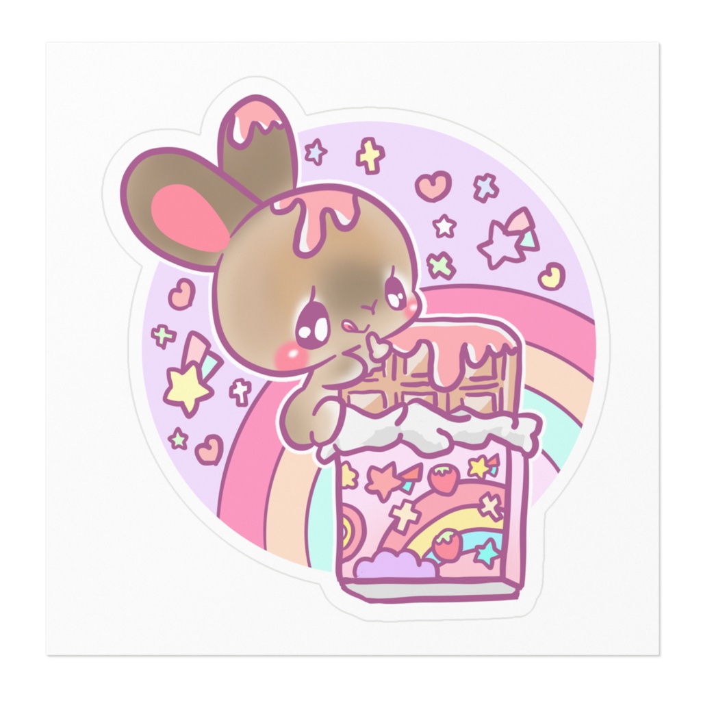 もぐにゃ ステッカー