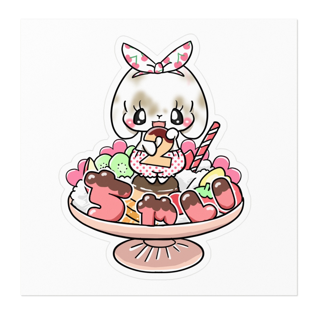 ちゃい2歳 ステッカー イラスト料金込み