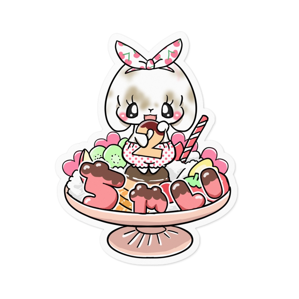 ちゃい2歳　ステッカー　イラスト料金込み