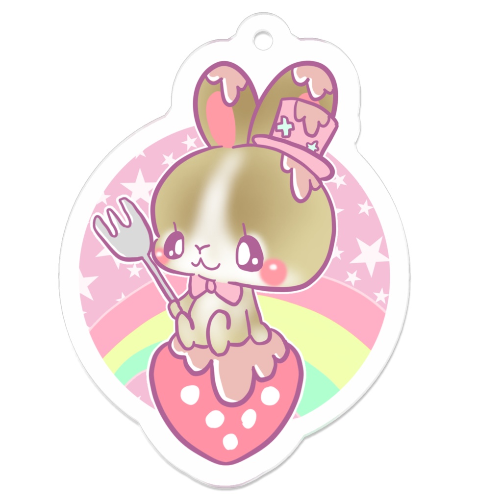 モカ　キーホルダー