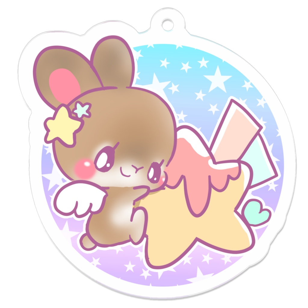 ほまれ　キーホルダー