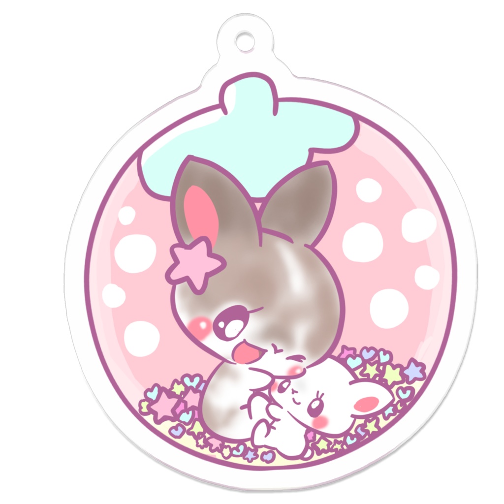 うーくん　さくちゃん　キーホルダー