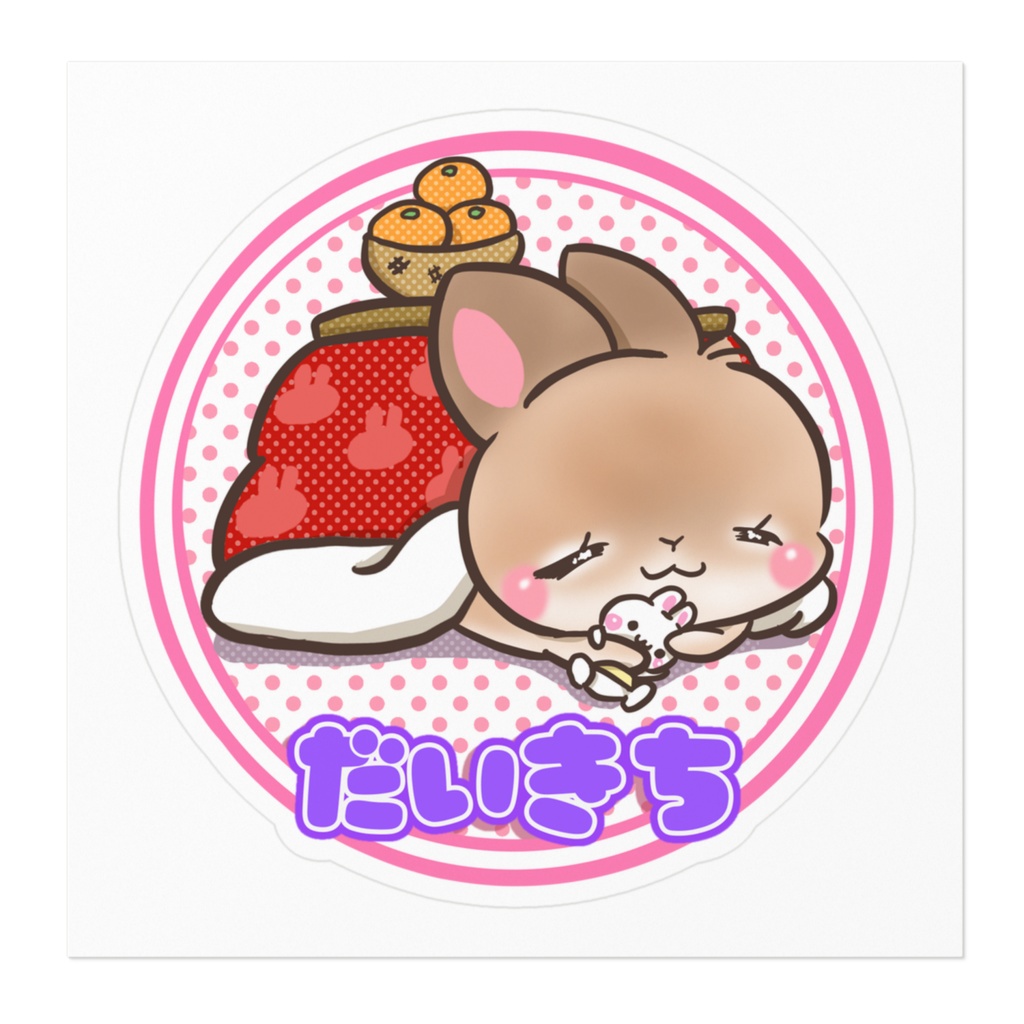 だいきち ステッカー