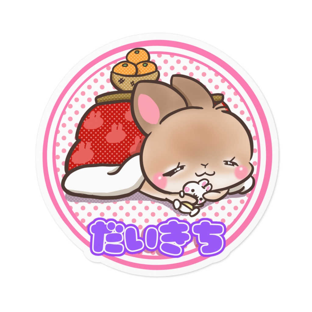 だいきち ステッカー