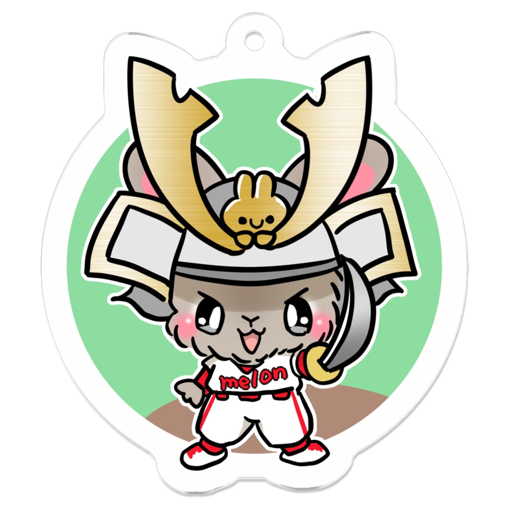 メロン キーホルダー