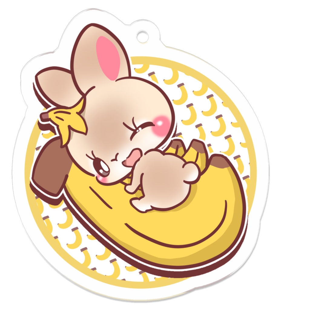 らと　キーホルダー