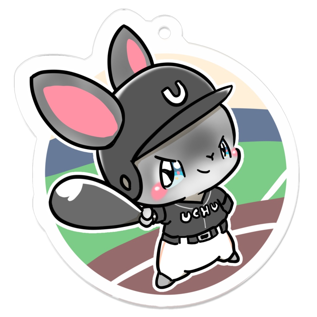 うちゅう キーホルダー