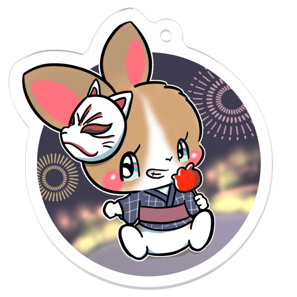 あむちゃん　キーホルダー