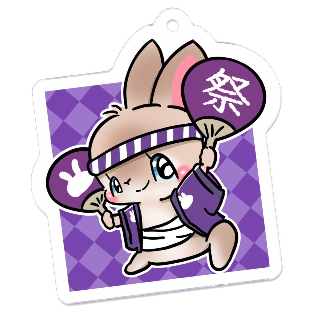 だいきち キーホルダー