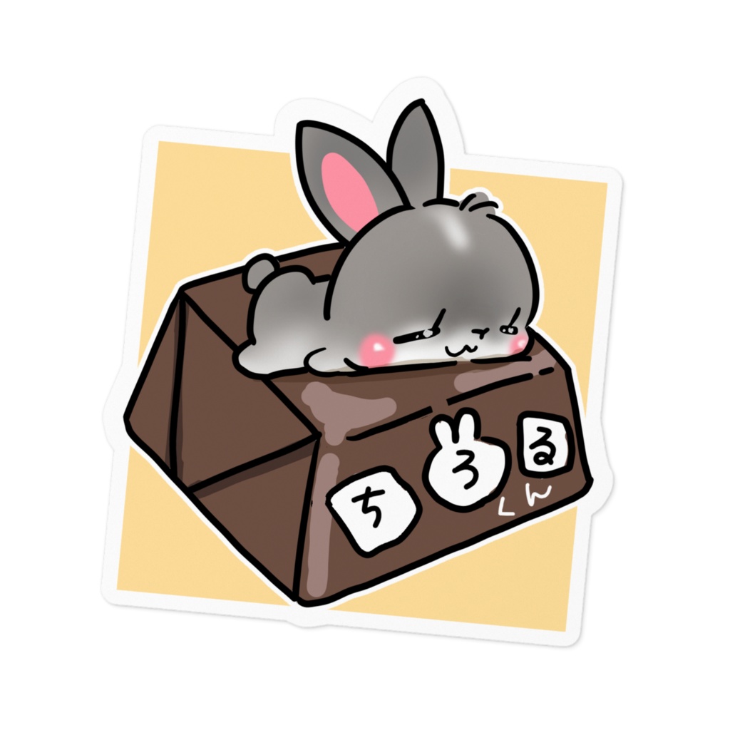 ちろる　ステッカー
